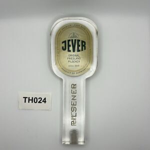 Rare JEVER BREWING FRIESLAN PILSNER Acrylic Draft beer Lager tap handle. GERMANY